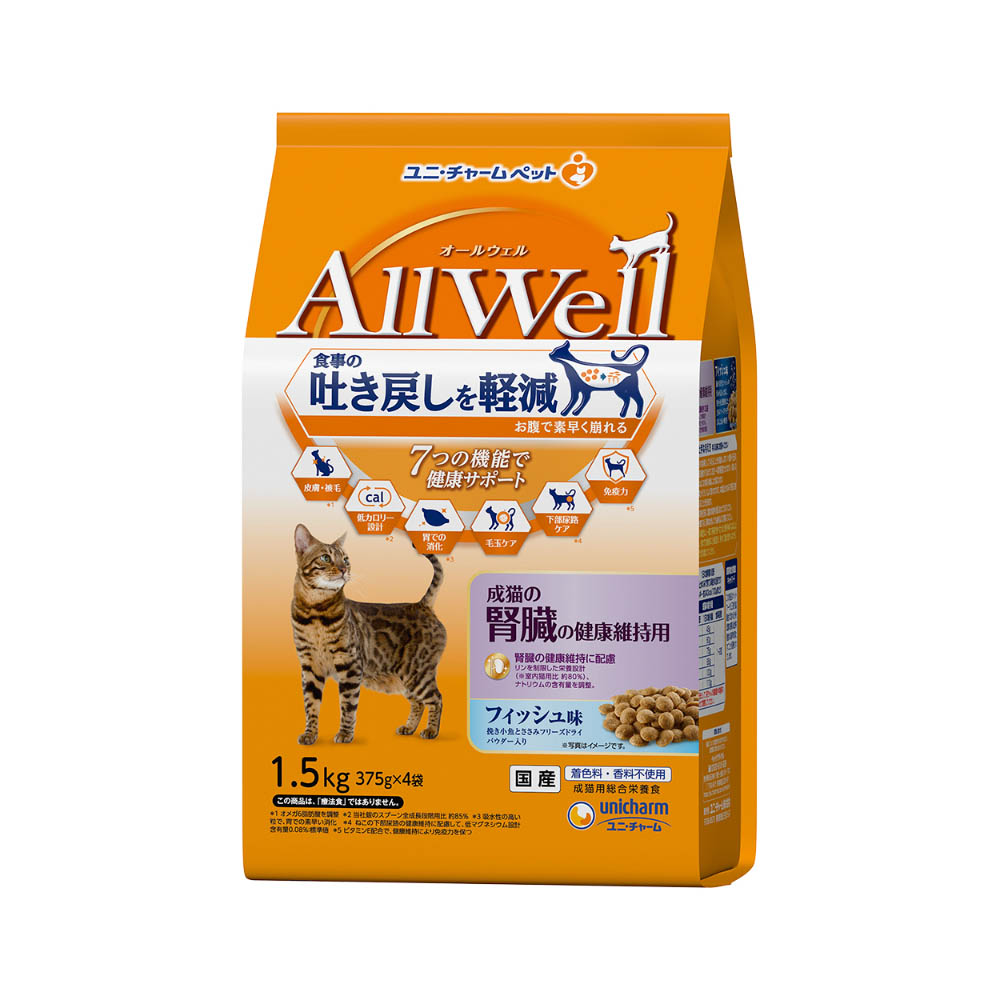 AllWell 成猫の腎臓の健康維持用フィッシュ味挽き小魚とささみフリーズドライパウダー入り1.5kg