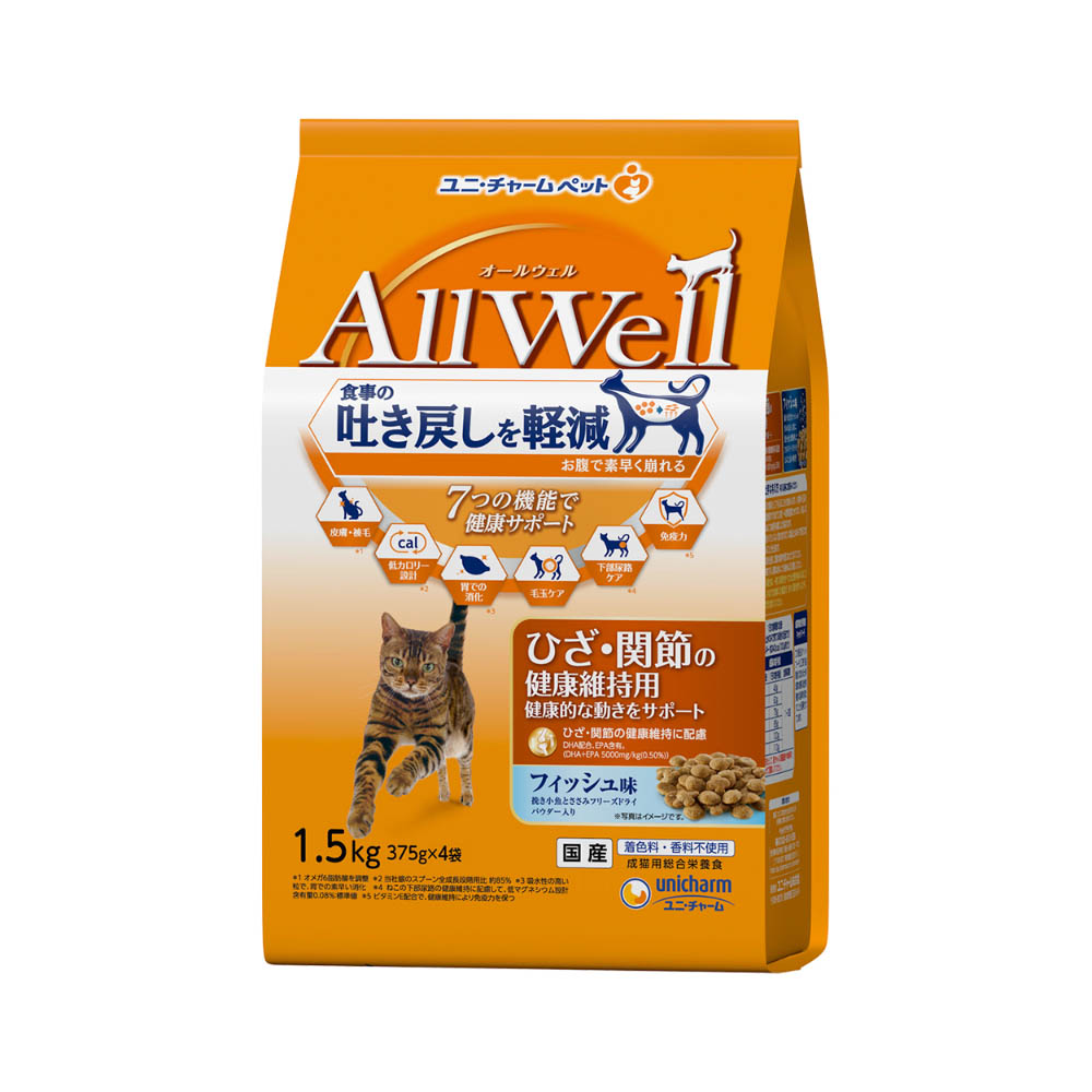 AllWell ひざ・関節の健康維持用フィッシュ味挽き小魚とささみフリーズドライパウダー入り1.5kg
