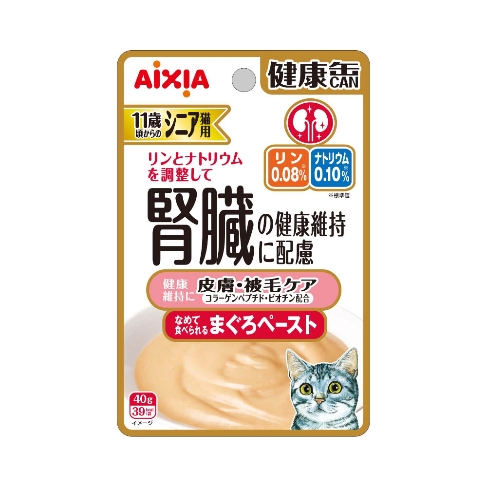 健康缶パウチ　シニア猫用　皮膚・被毛ケア 40g