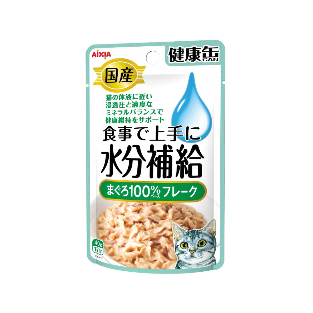 国産　健康缶パウチ　水分補給　まぐろフレーク 40g