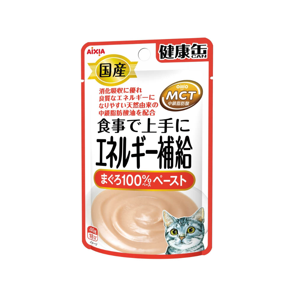 国産　健康缶パウチ　エネルギー補給　まぐろペースト 40g