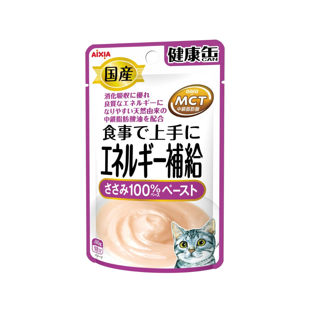 国産　健康缶パウチ　エネルギー補給　ささみペースト 40g