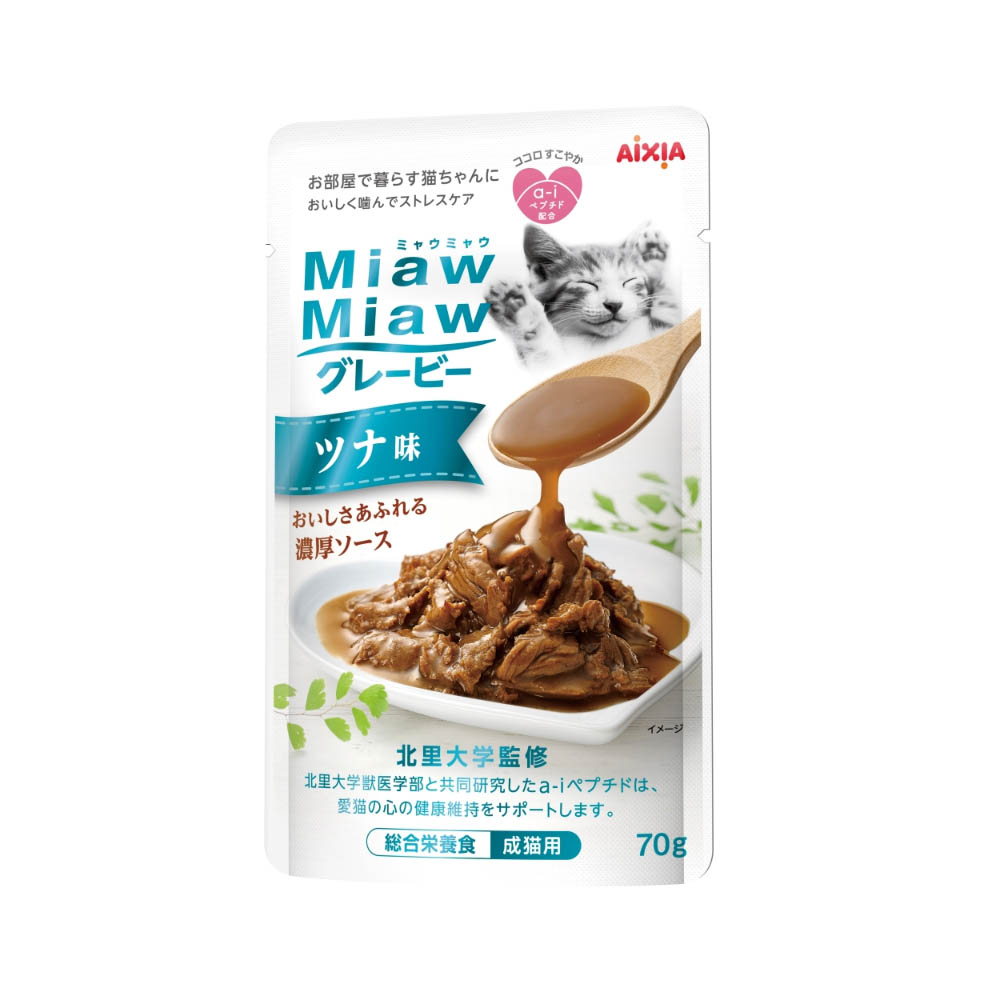 MiawMiaw グレービー ツナ味 70g