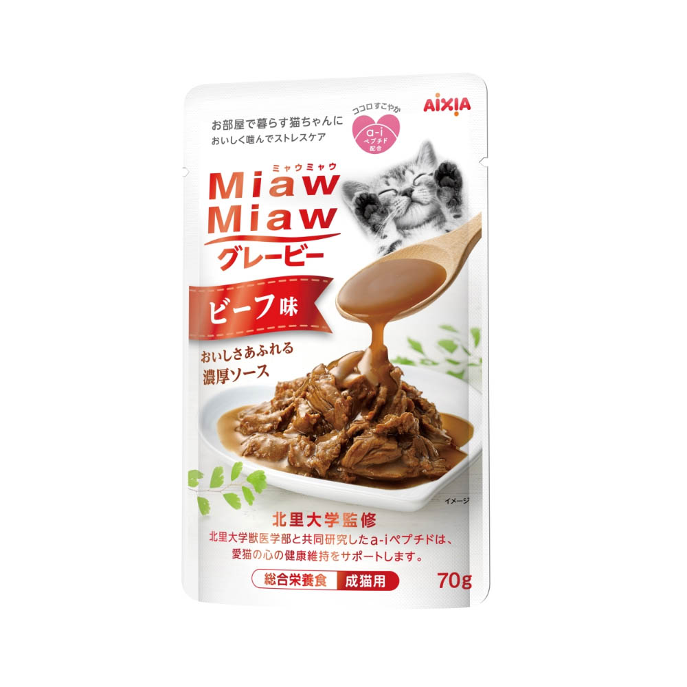 MiawMiaw　グレービー ビーフ味 70g