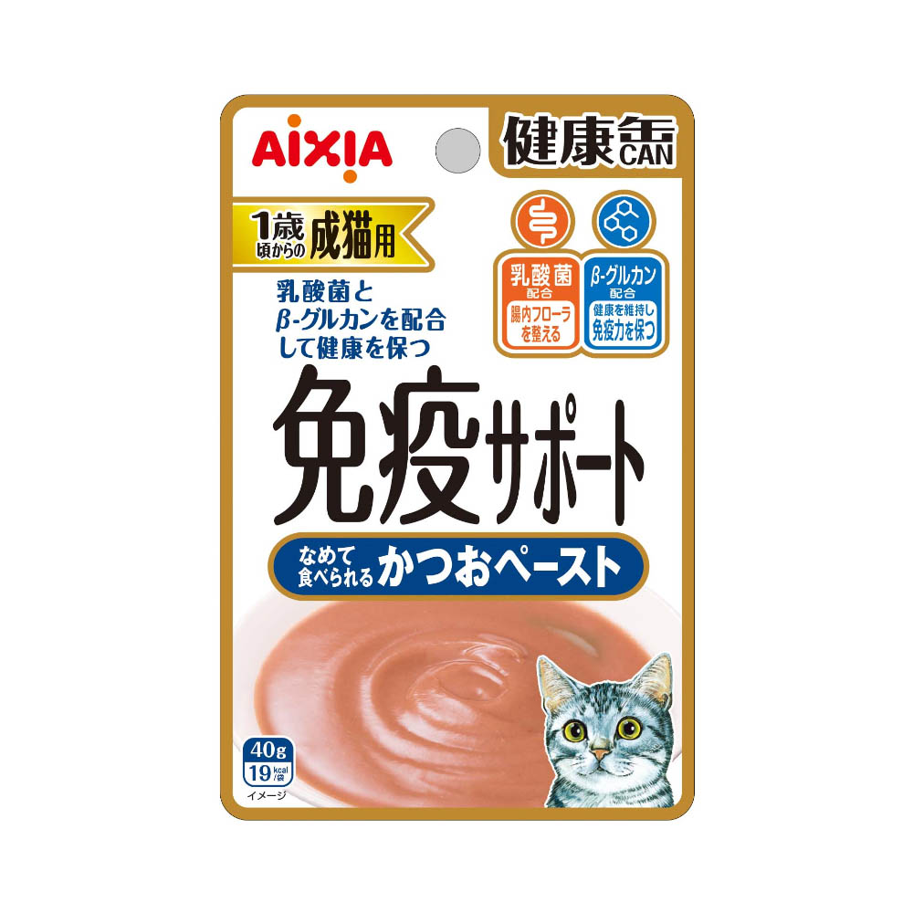 健康缶パウチ 免疫サポート かつおペースト 40g