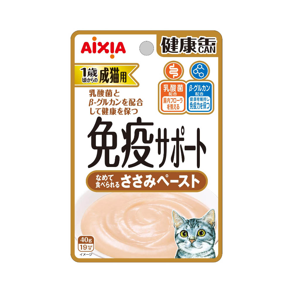 健康缶パウチ　免疫サポート　ささみペースト 40g