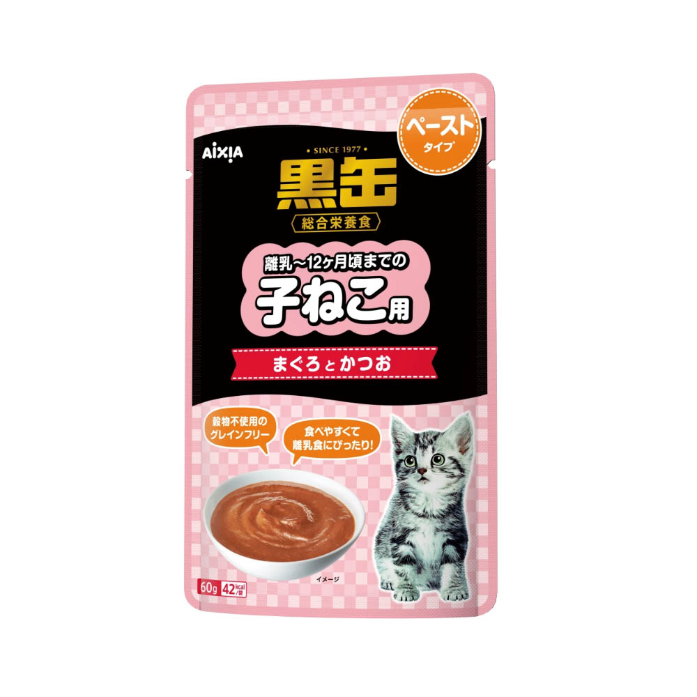 黒缶パウチ　子ねこ用　まぐろとかつお　ペーストタイプ 60g