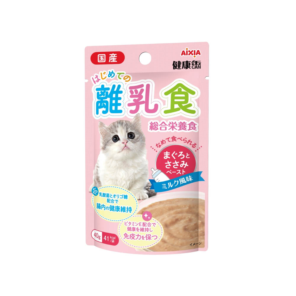 国産 健康缶パウチ はじめての離乳食 まぐろとささみペースト 30g