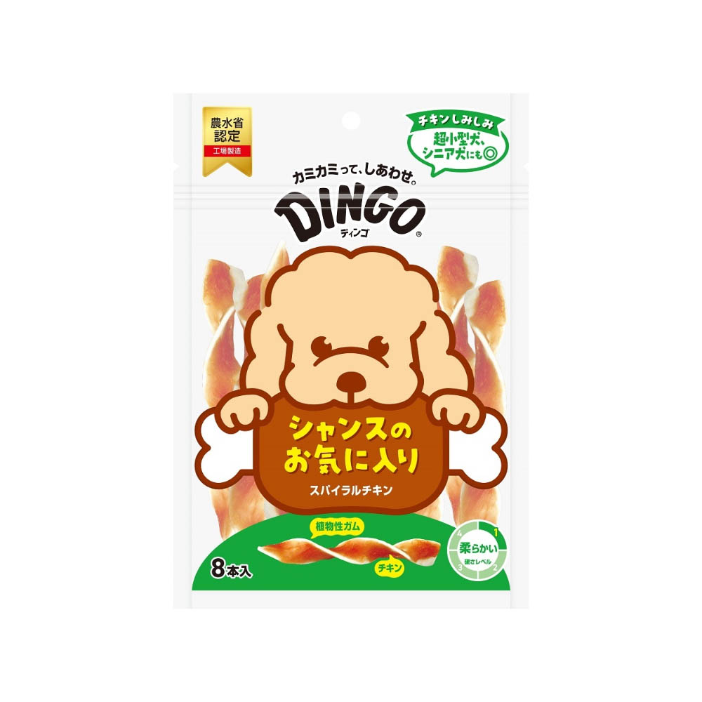 DINGO　スパイラルチキン8本入