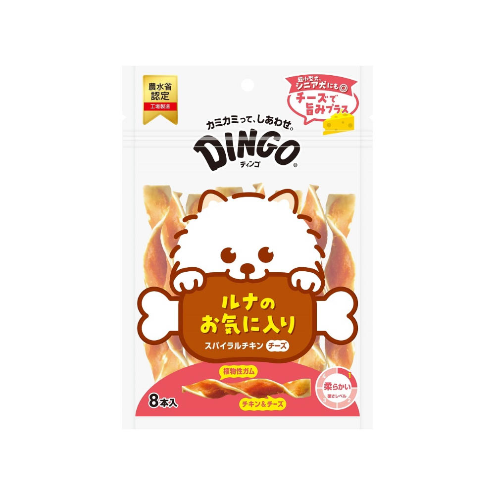 DINGO　スパイラルチキンチーズ8本入