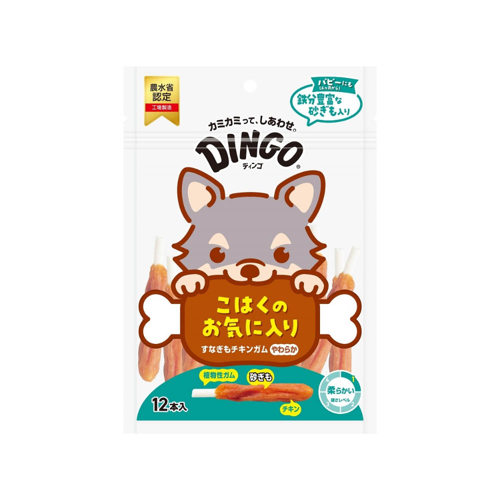 DINGO　すなぎもチキンガムやわらか12本入