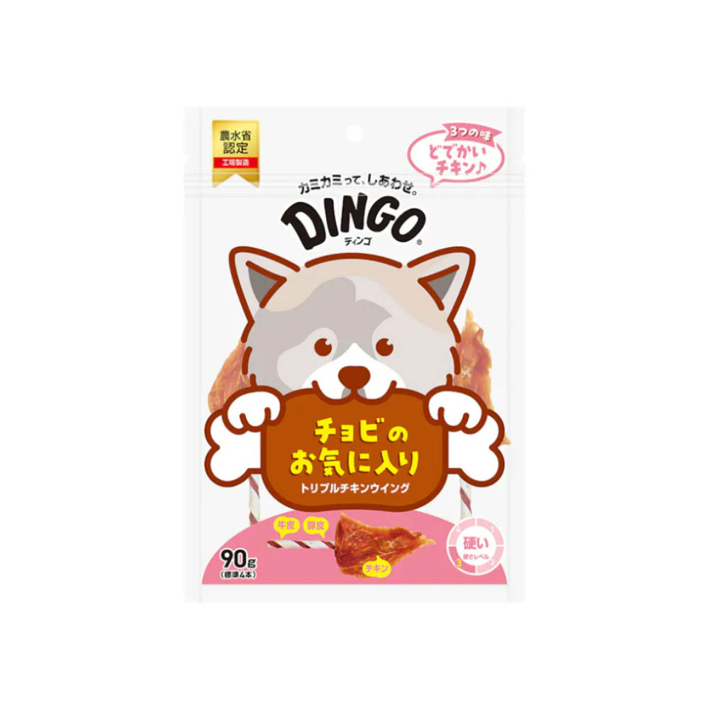 DINGO　トリプルチキンウイング90g