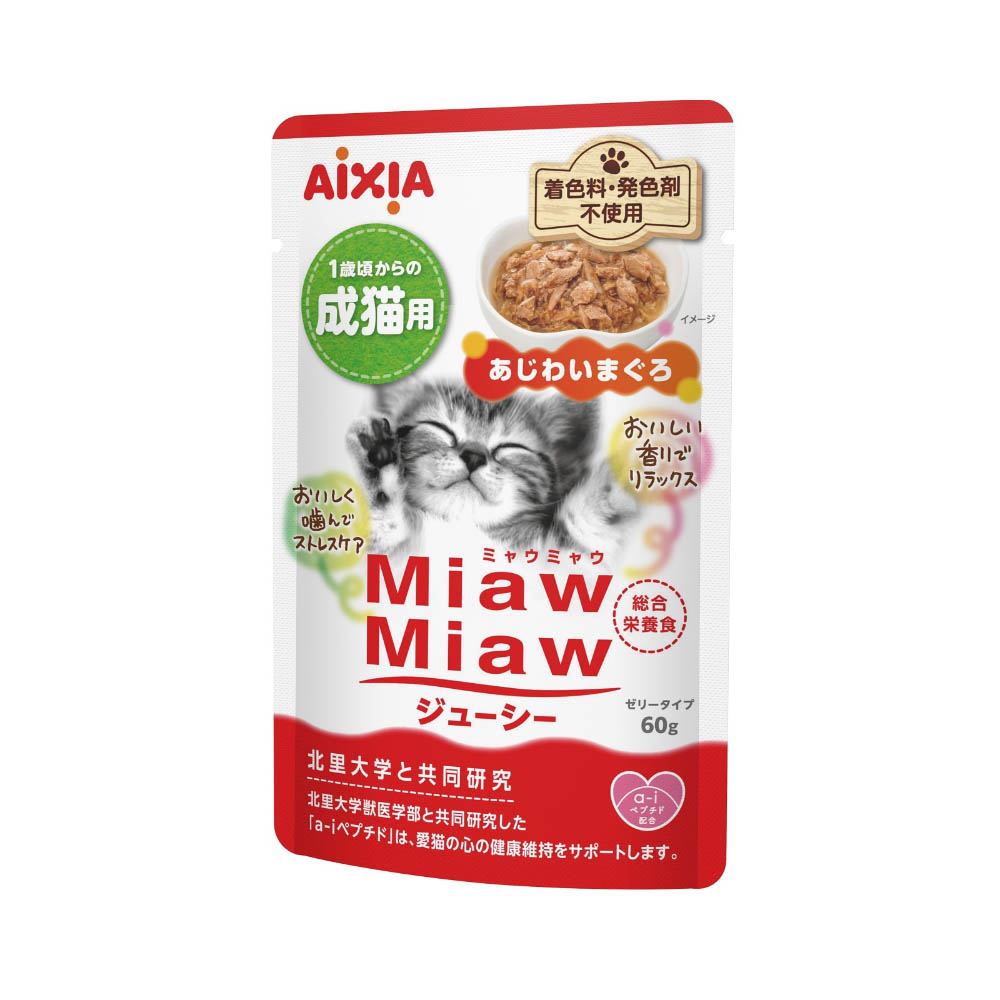 MiawMiaw ジューシー あじわいまぐろ 60g