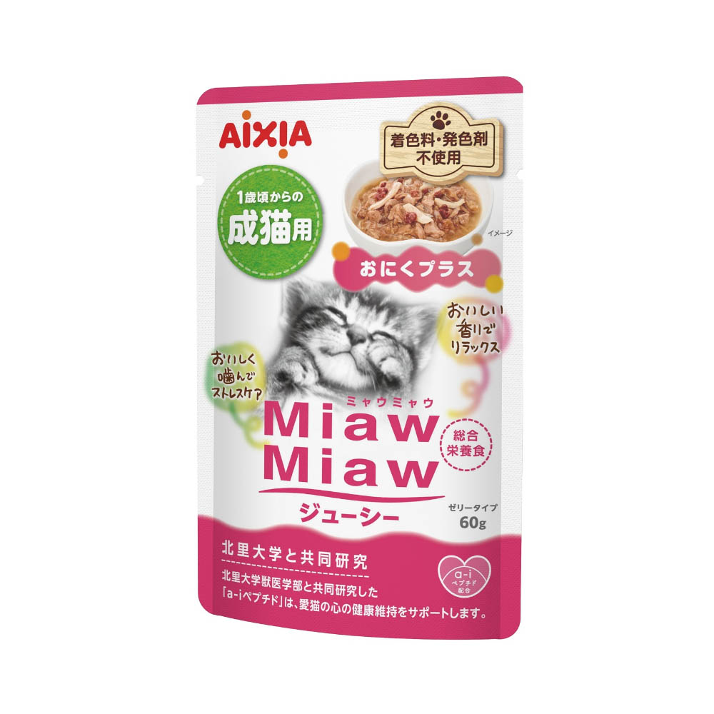 MiawMiaw ジューシー おにくプラス 60g