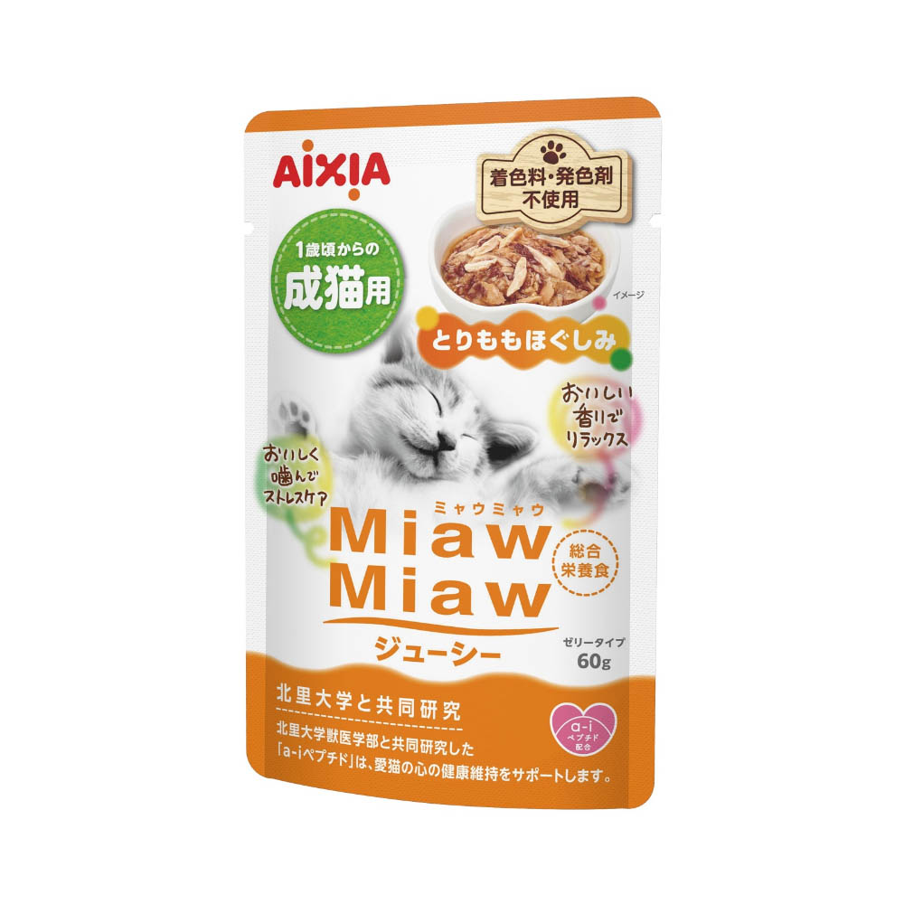 MiawMiaw ジューシー とりももほぐしみ 60g