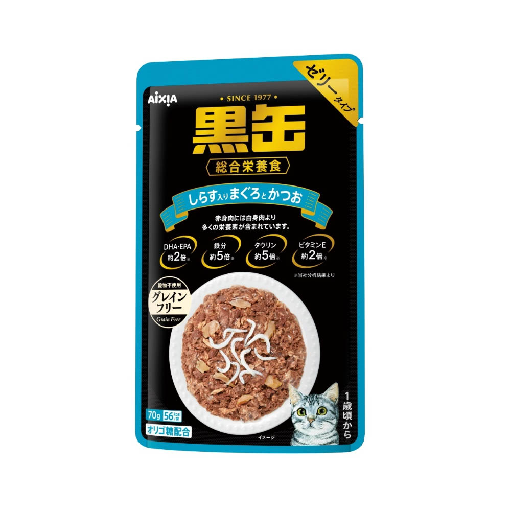 黒缶パウチ しらす入り まぐろとかつお 70g