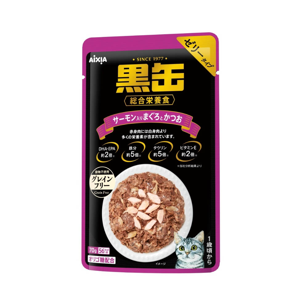 黒缶パウチ　サーモン入り　まぐろとかつお 70g