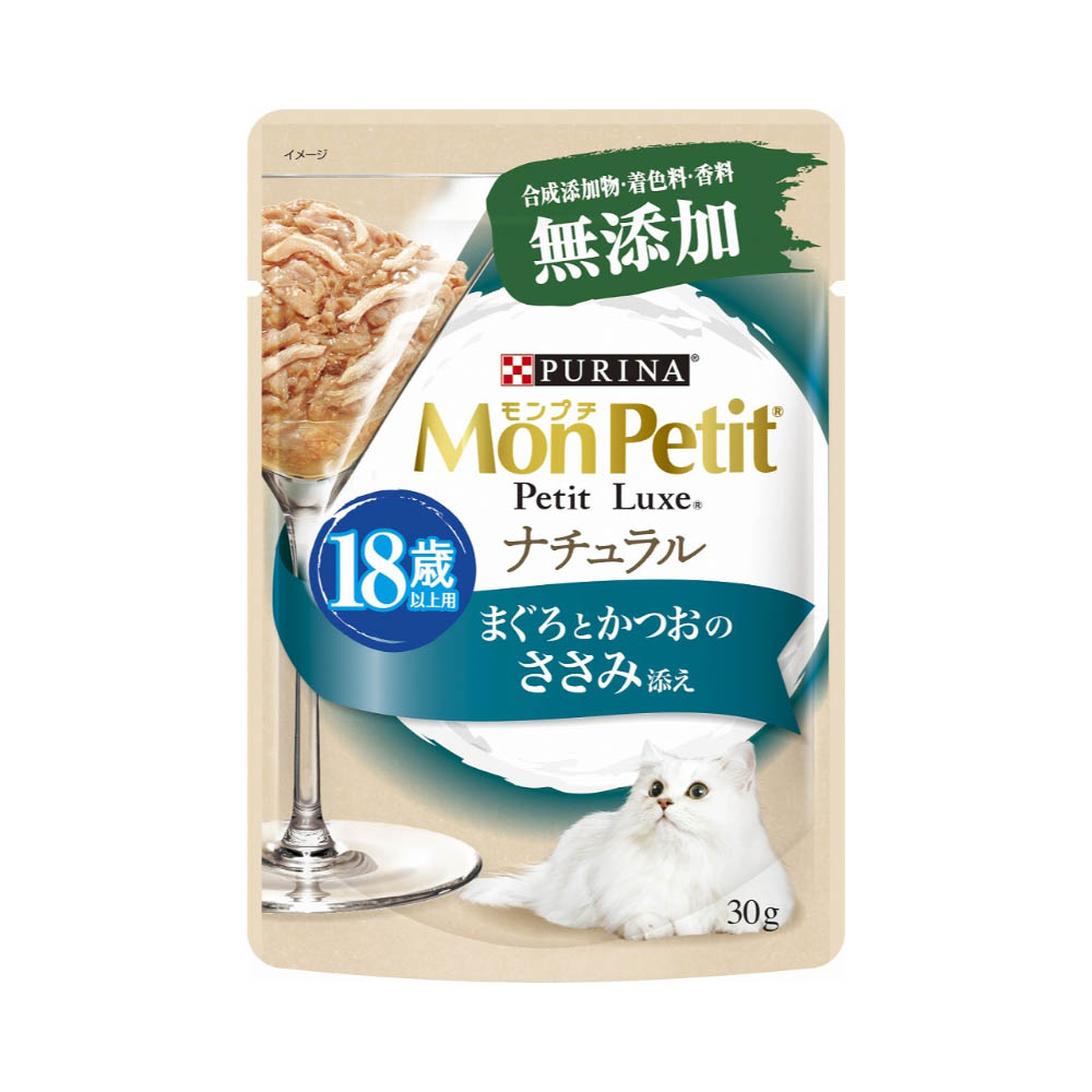 モンプチ プチリュクスパウチナチュラル18歳以上用まぐろとかつおのささみ添え30g