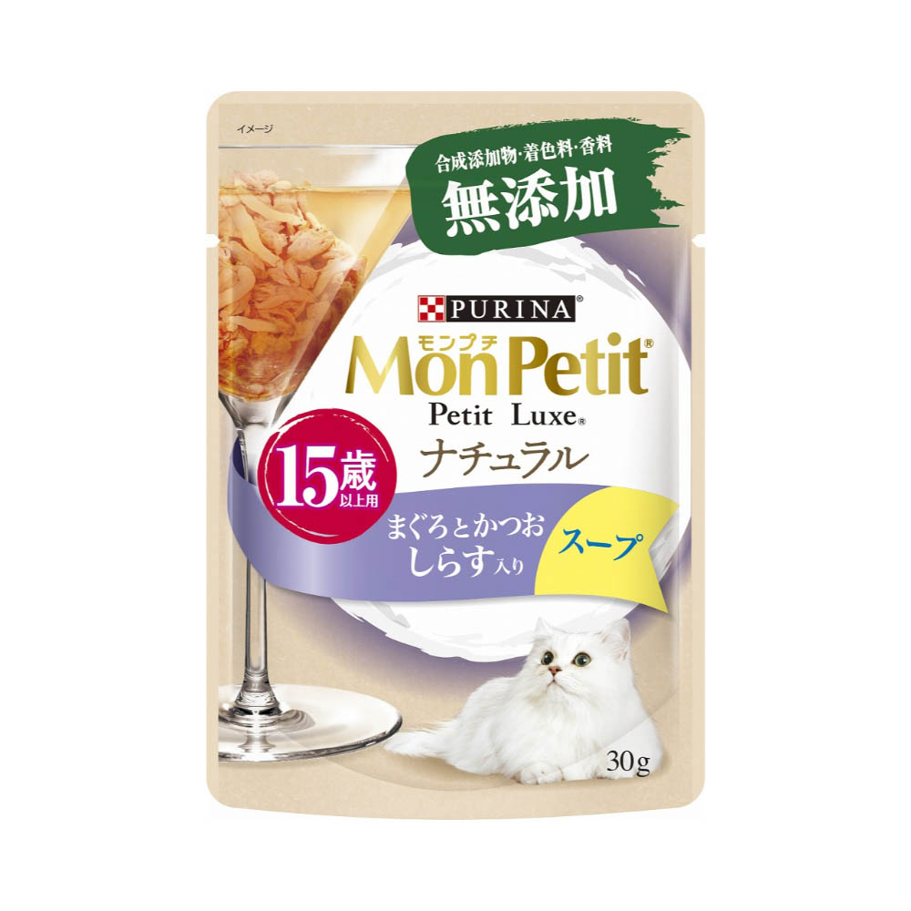 モンプチ プチリュクスパウチナチュラルスープ15歳以上用しらす入りまぐろとかつお30g