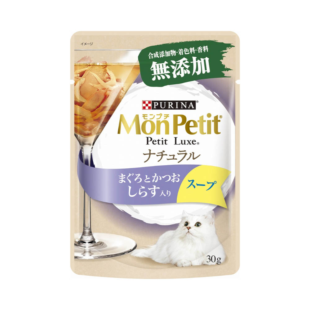 モンプチ プチリュクスパウチナチュラルスープ成猫しらす入りまぐろとかつお30g