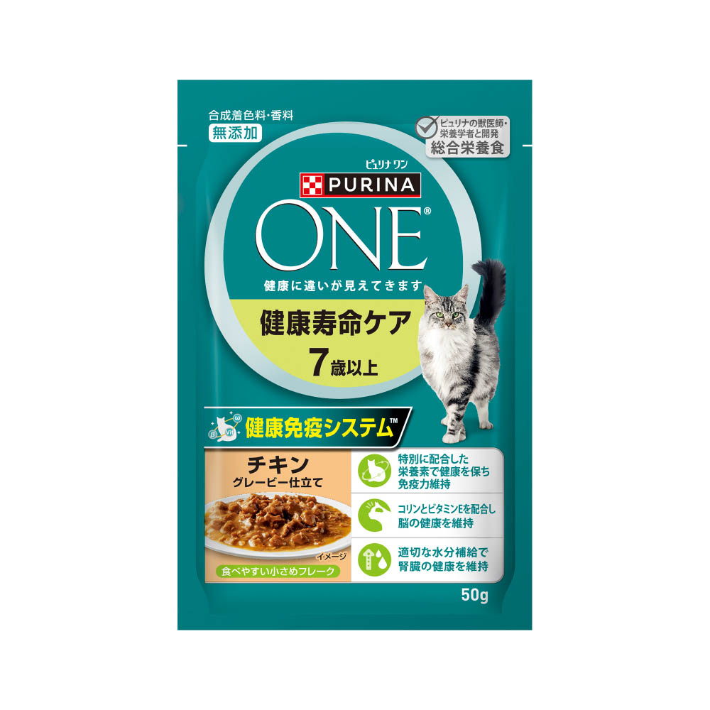 ピュリナワンキャット パウチ健康寿命ケア7歳以上チキングレービー仕立て50g