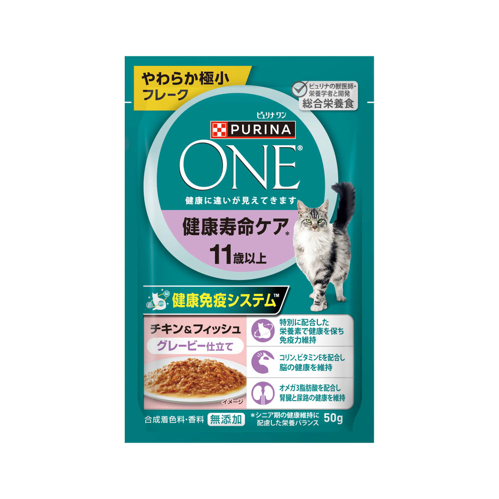 ピュリナワンキャット パウチ健康寿命ケア11歳以上チキン&フィッシュグレービー仕立て50g
