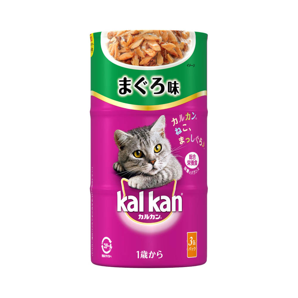 カルカンハンディ缶 1歳からまぐろ味160g×3缶