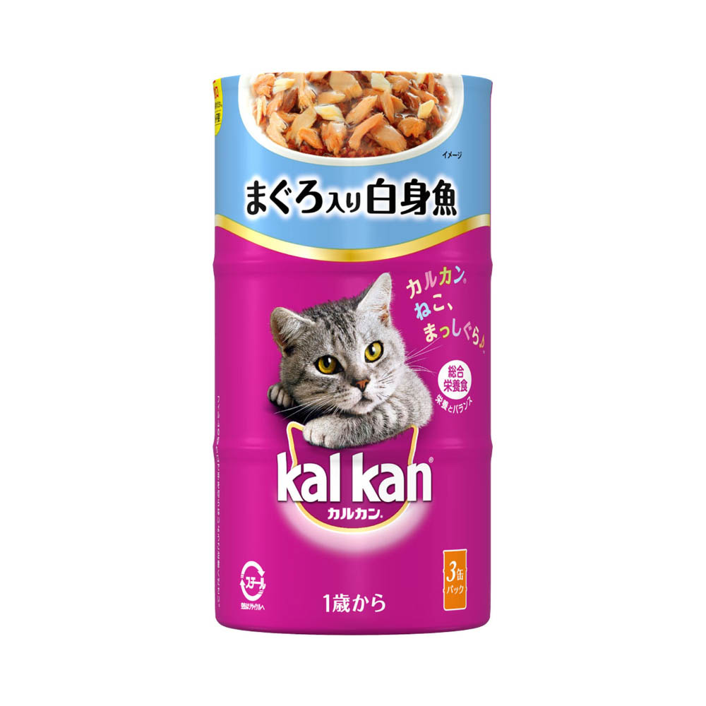 カルカンハンディ缶 1歳からまぐろ入り白身魚160g×3缶