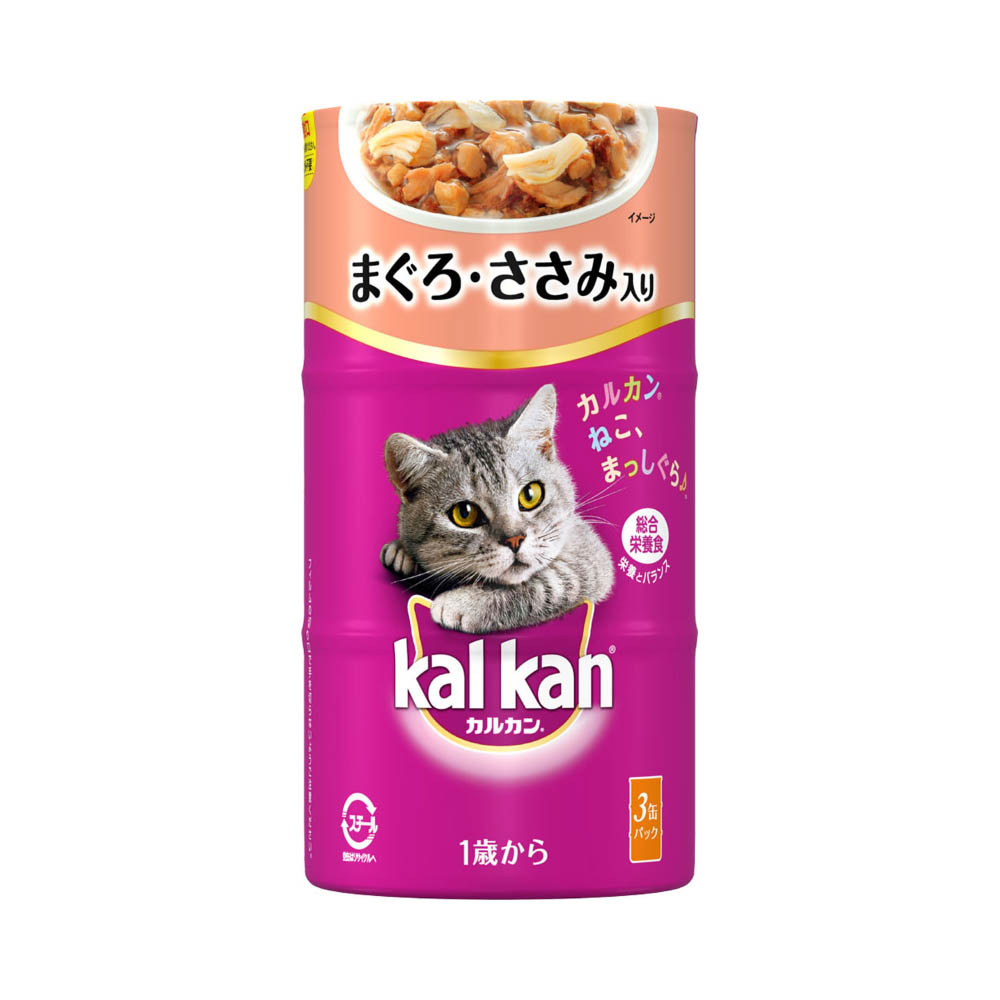 カルカンハンディ缶 1歳からまぐろ・ささみ入り160g×3缶