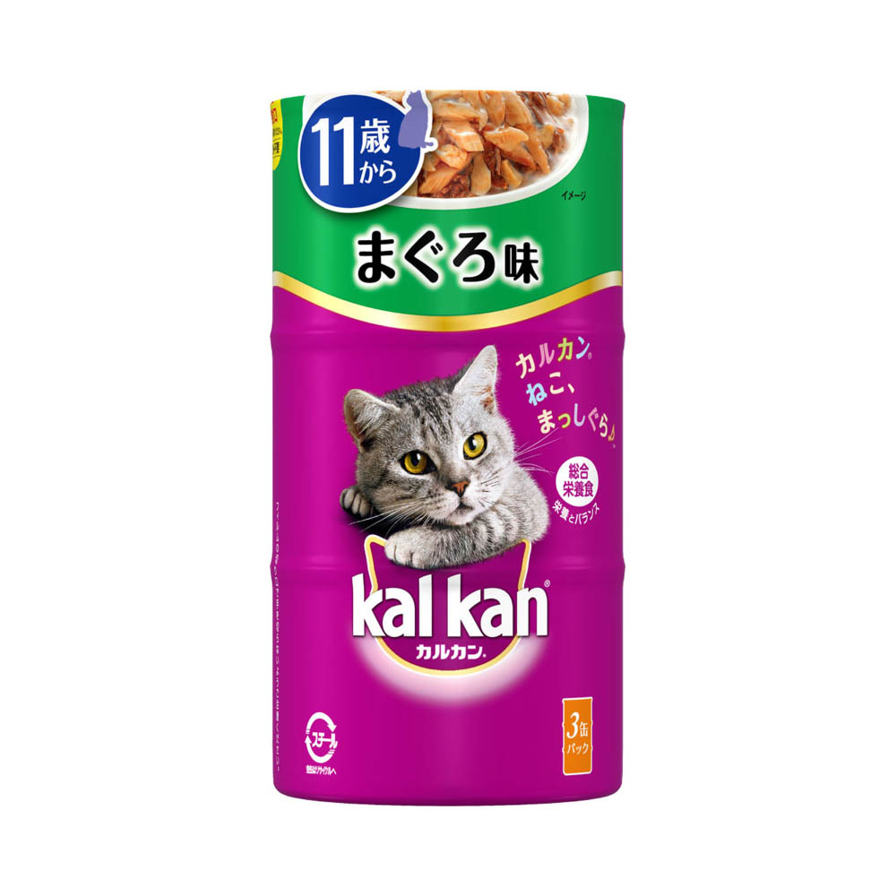 カルカンハンディ缶 11歳からまぐろ味160g×3缶