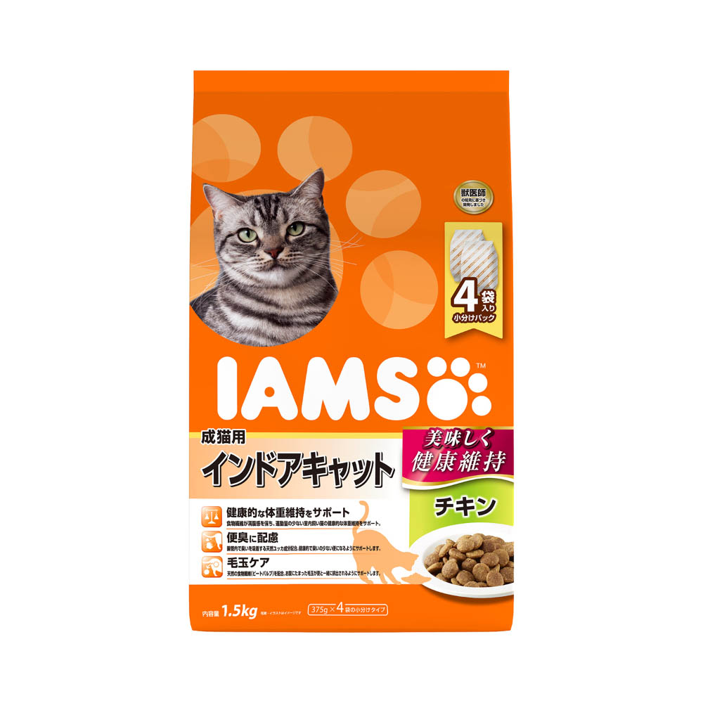 アイムス 成猫用インドアキャットチキン1.5kg