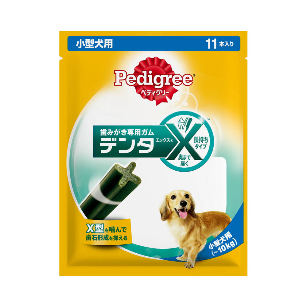 ペディグリー デンタエックス 小型犬用レギュラ11本