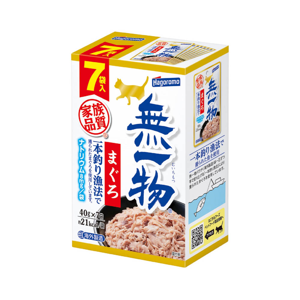 はごろもフーズ　無一物パウチまぐろ一本釣り7個パック40g×7