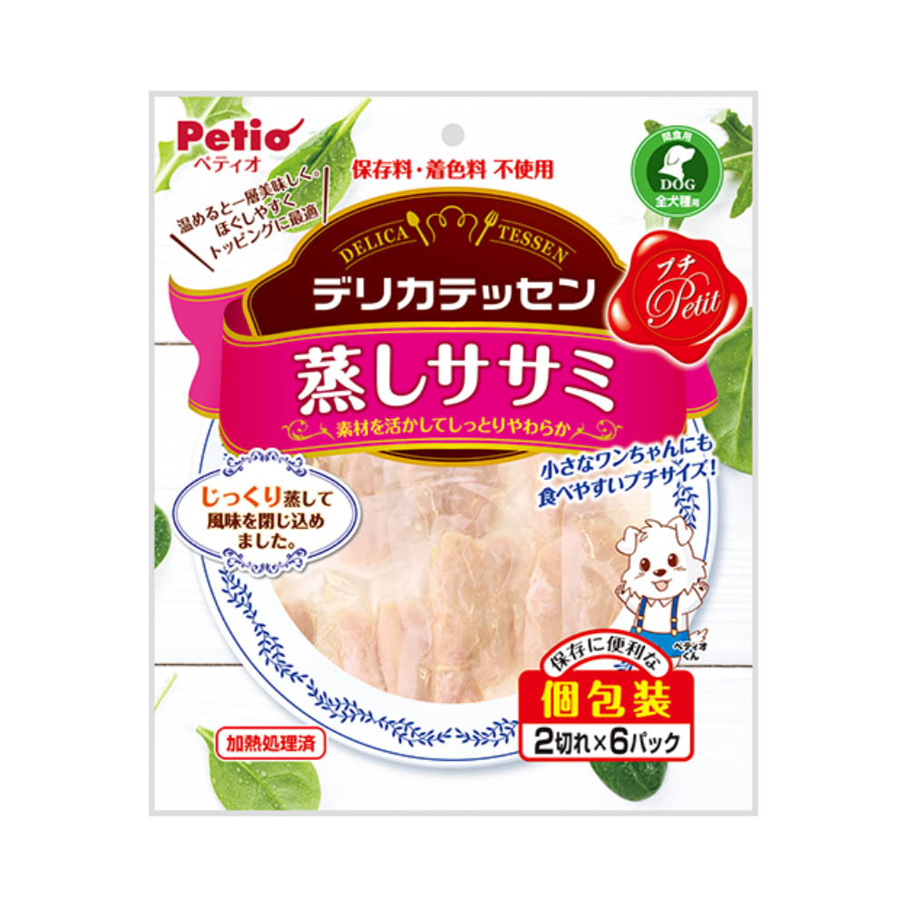 ペティオ デリカテッセン プチ 蒸しササミ 2切れ×6パック