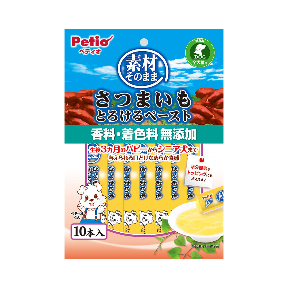 ペティオ 素材そのまま さつまいも とろけるペースト 10本入