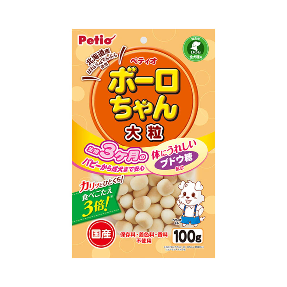 ペティオ 体にうれしい ボーロちゃん 大粒 100g