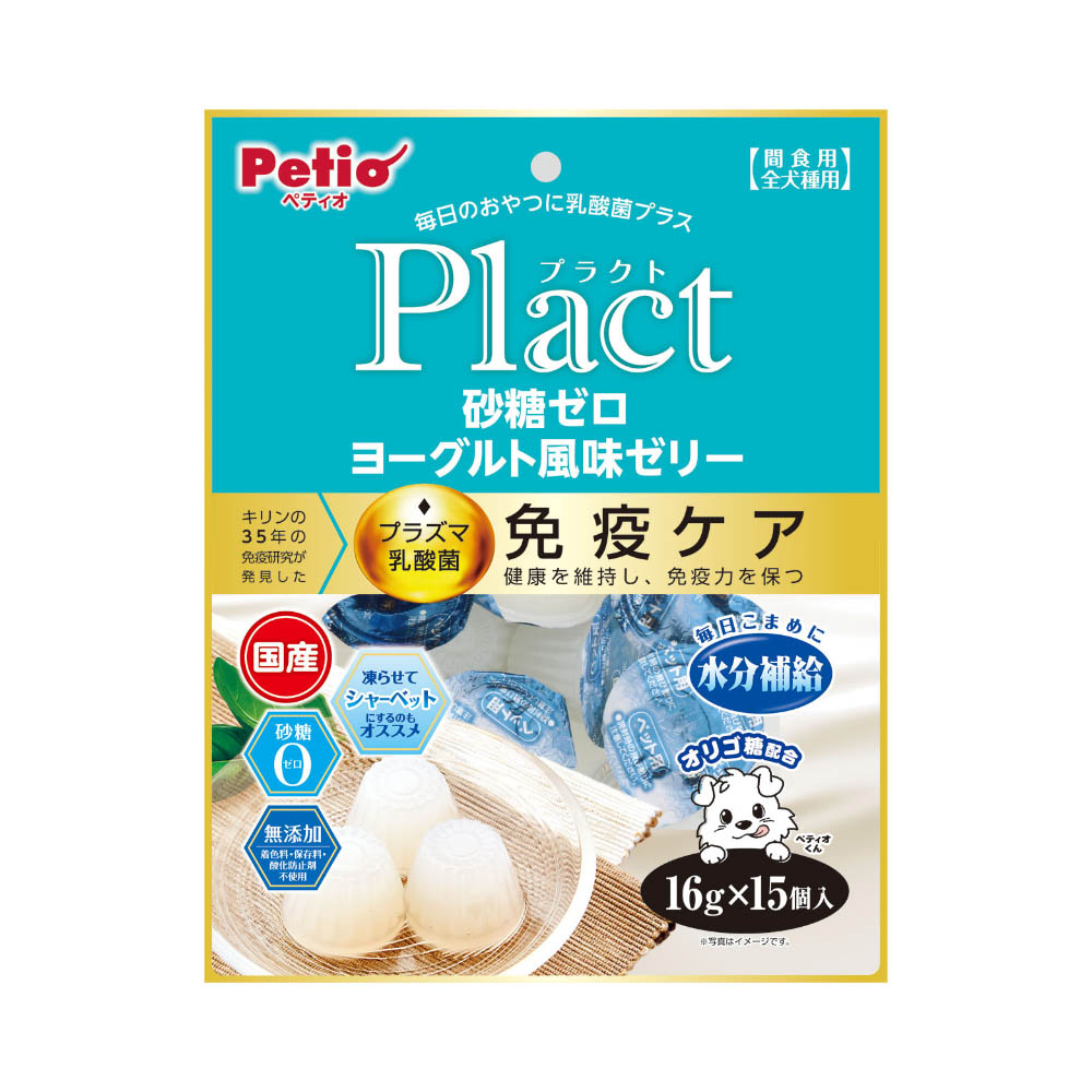 ペティオ プラクト 砂糖ゼロ ヨーグルト風味ゼリー 16g×15個入