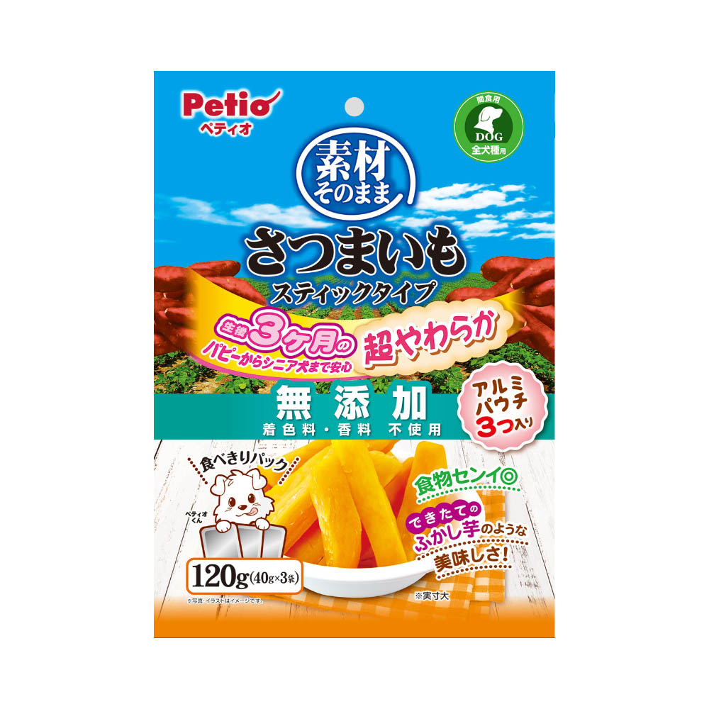 ペティオ 素材そのまま さつまいも スティックタイプ 超やわらか 120g