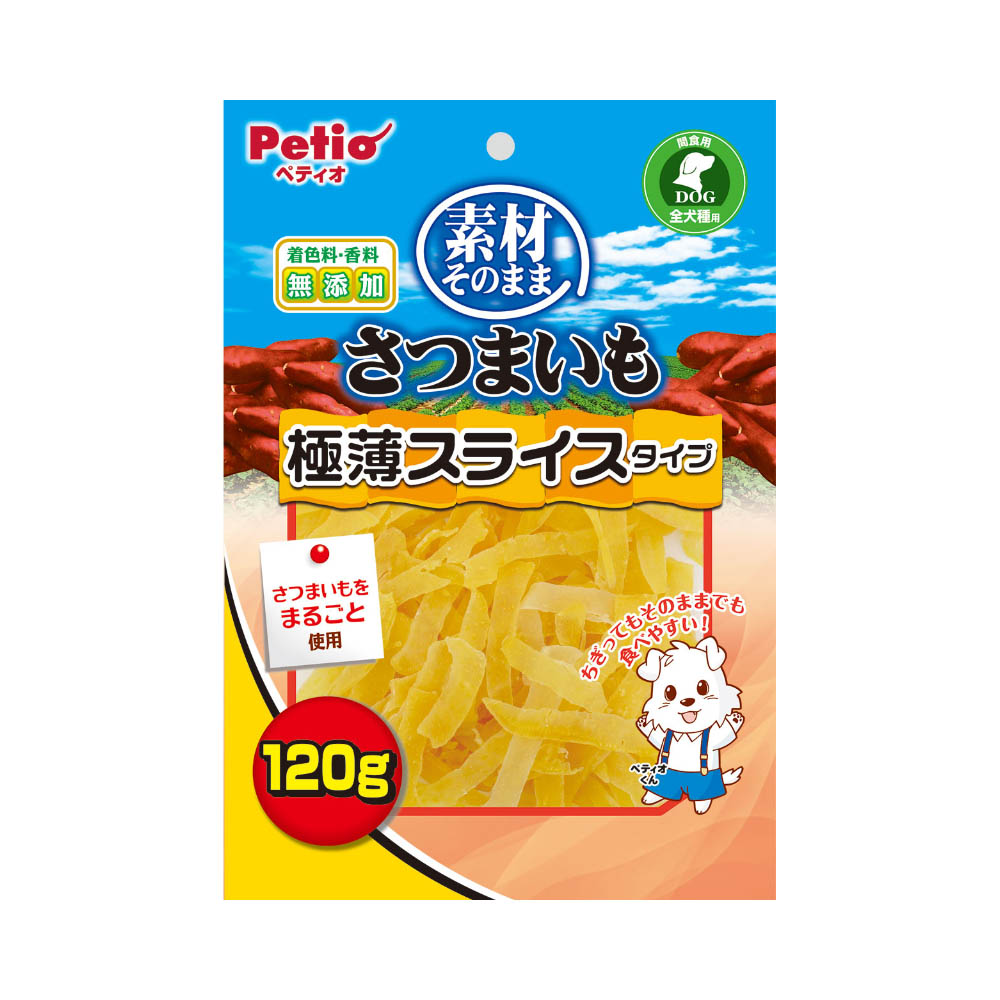 ペティオ 素材そのまま さつまいも 極薄スライスタイプ 120g