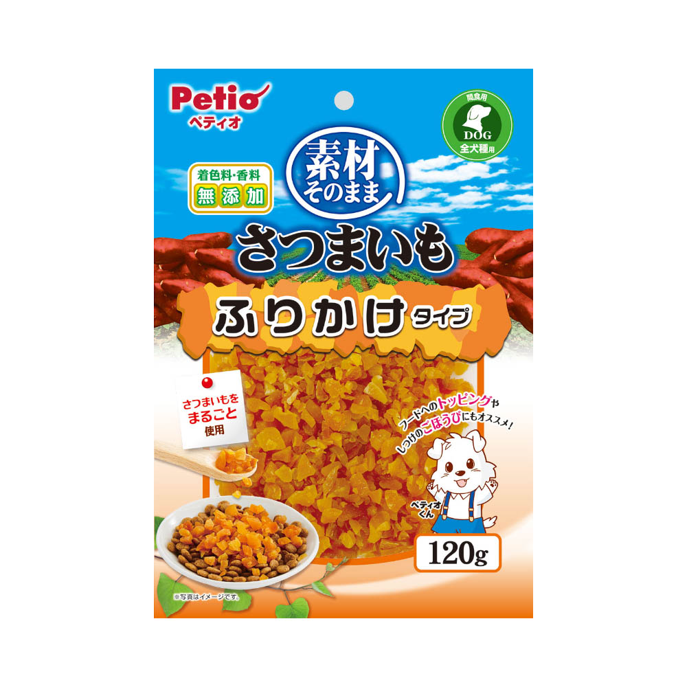 ペティオ 素材そのまま さつまいも ふりかけタイプ 120g