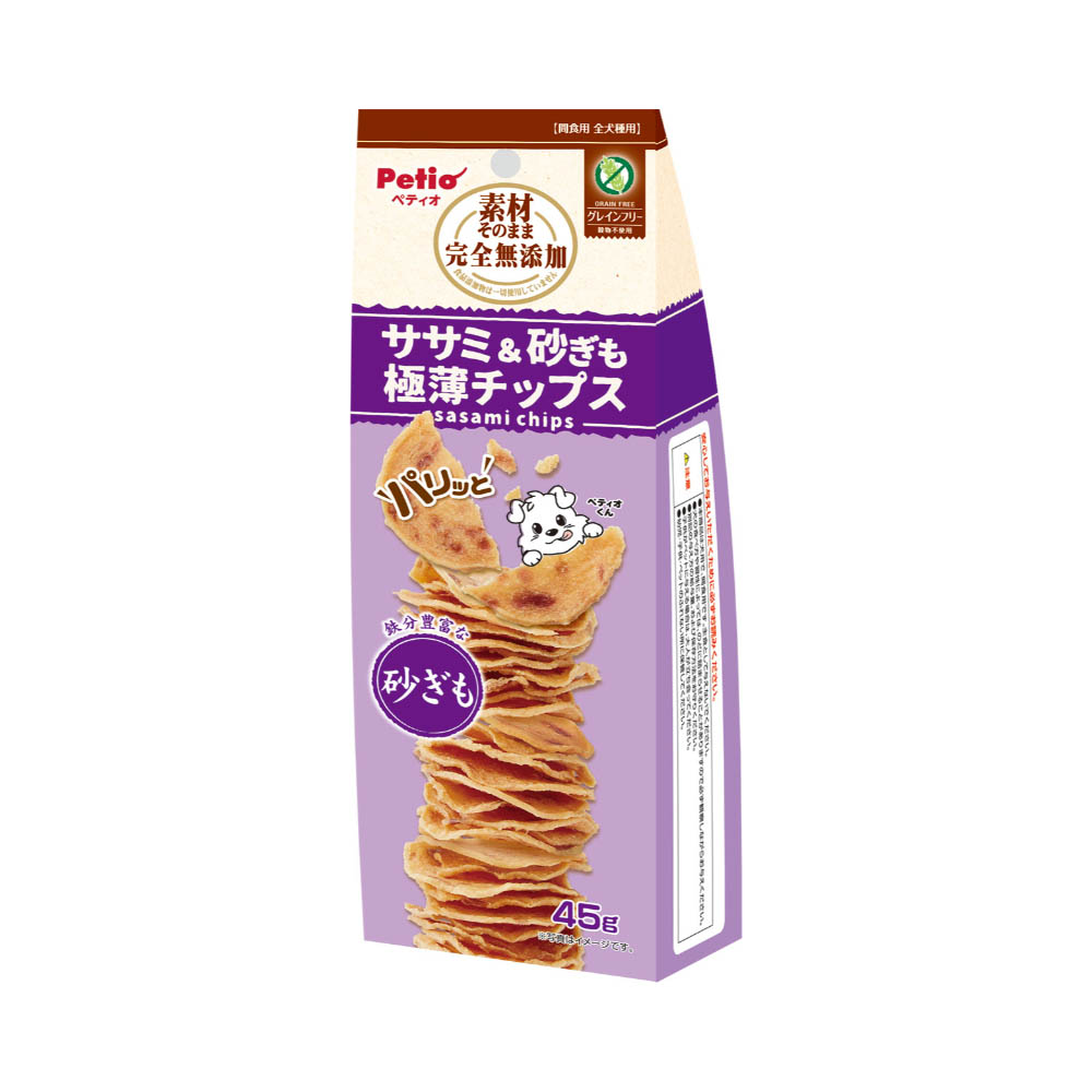 ペティオ 素材そのまま 完全無添加 ササミ&砂ぎも パリッと 極薄チップス 45g