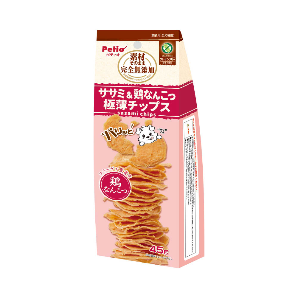 ペティオ 素材そのまま 完全無添加 ササミ&鶏なんこつ パリッと 極薄チップス 45g
