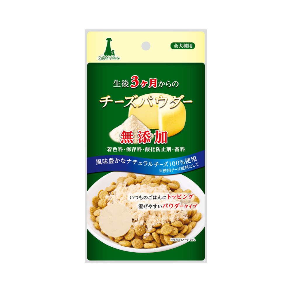 Add.Mate 生後3ケ月からのチーズパウダー30g