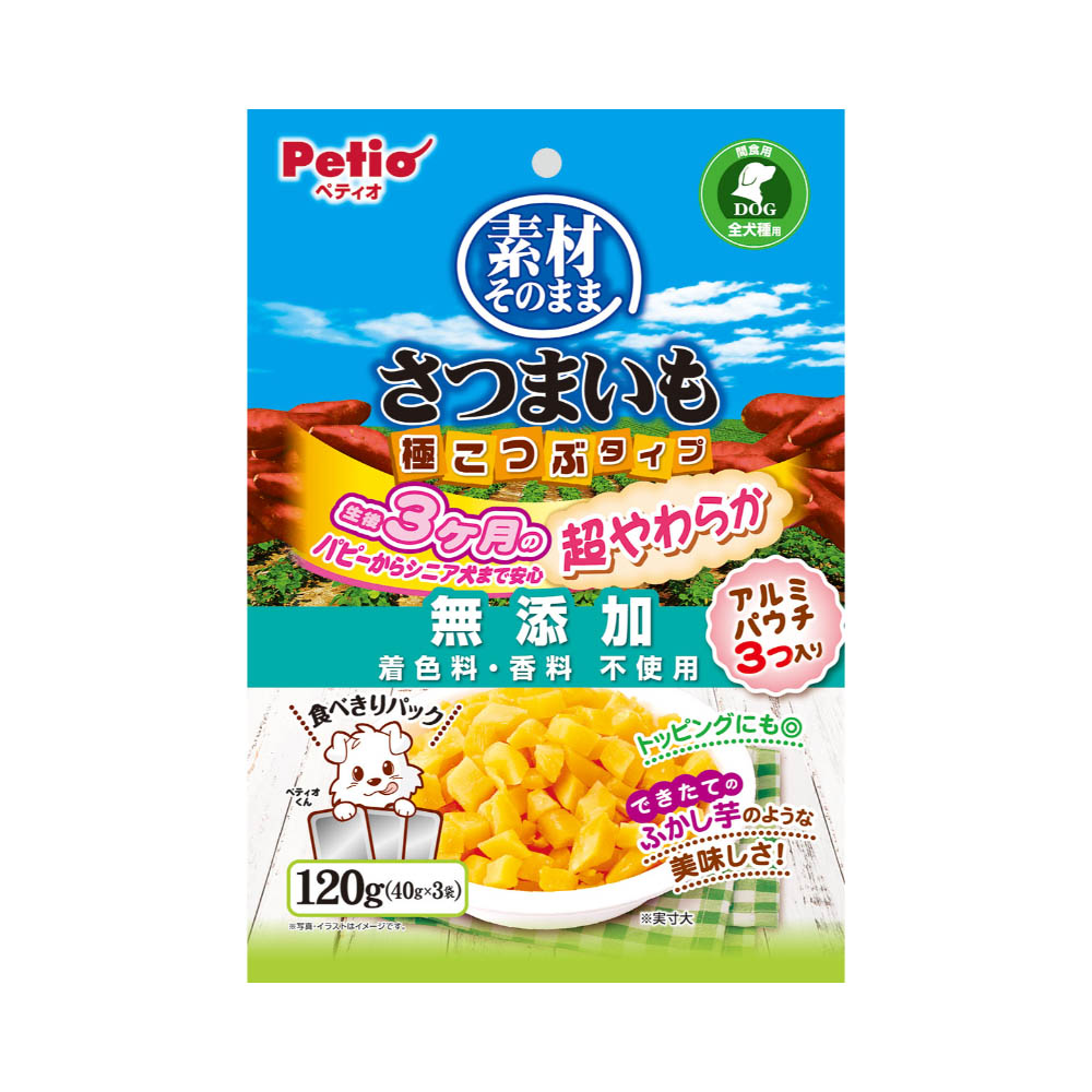 ペティオ 素材そのまま さつまいも 極こつぶタイプ 超やわらか 120g