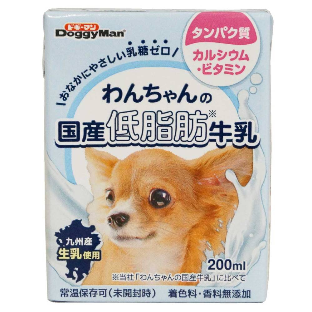 わんちゃんの国産低脂肪牛乳200ml