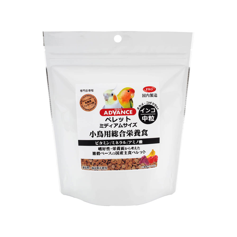 PRO ADVANCE ペレットミディアムサイズ250g