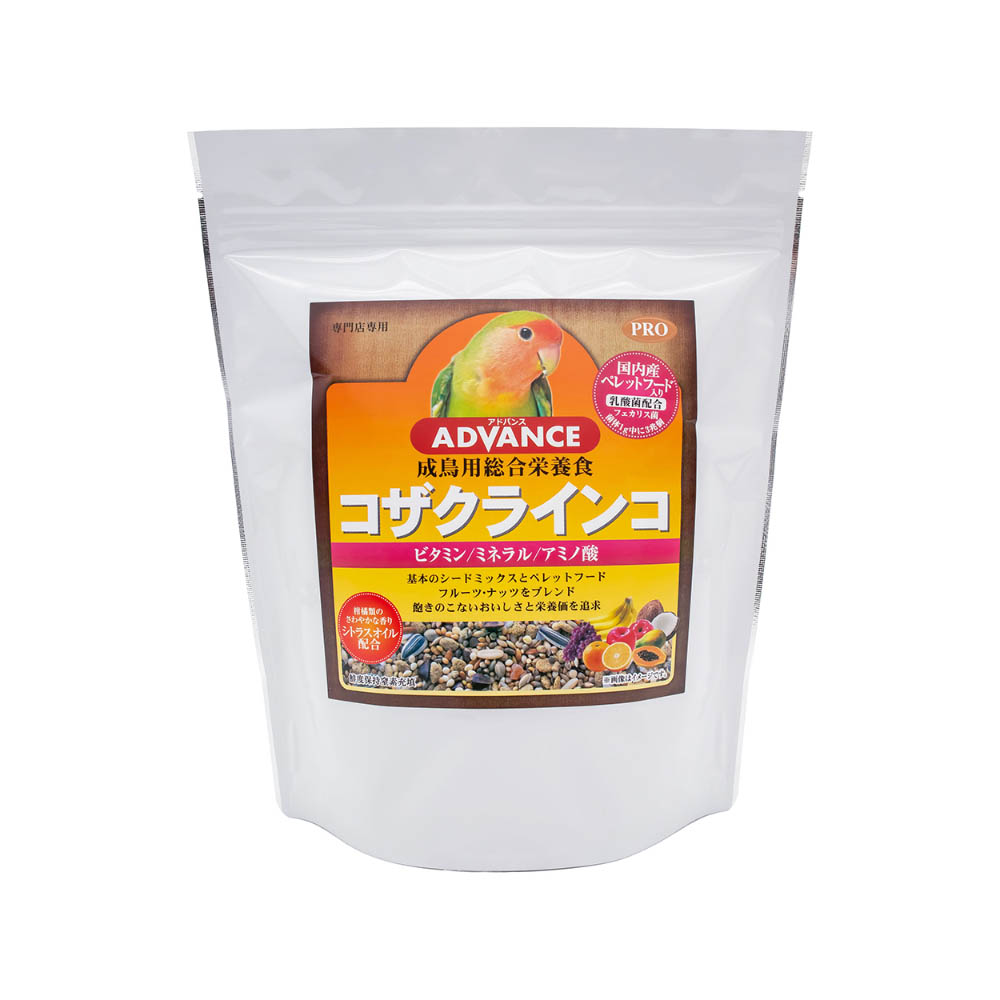 PRO ADVANCE コザクラインコ650g