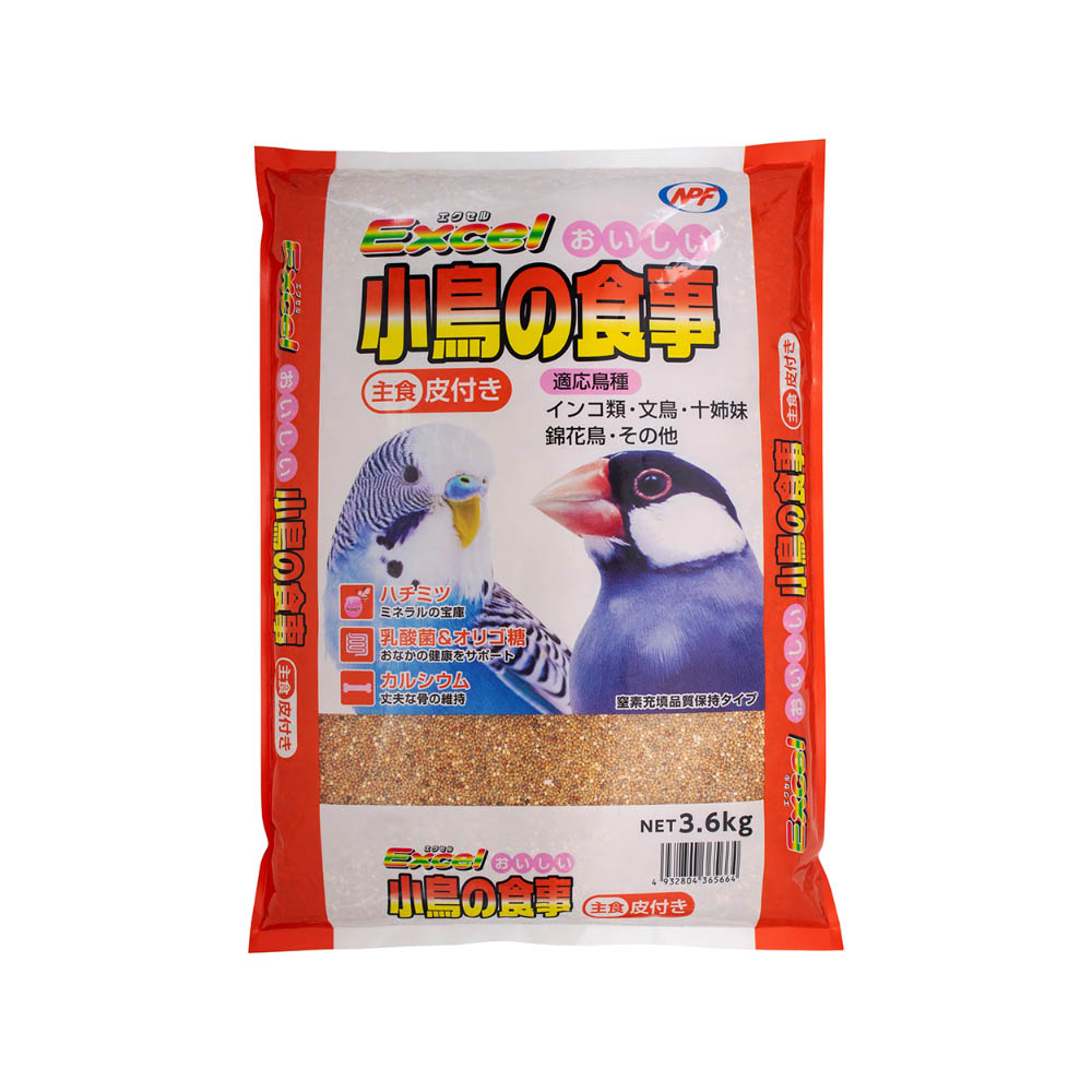 エクセル おいしい小鳥の食事皮付き3.6㎏