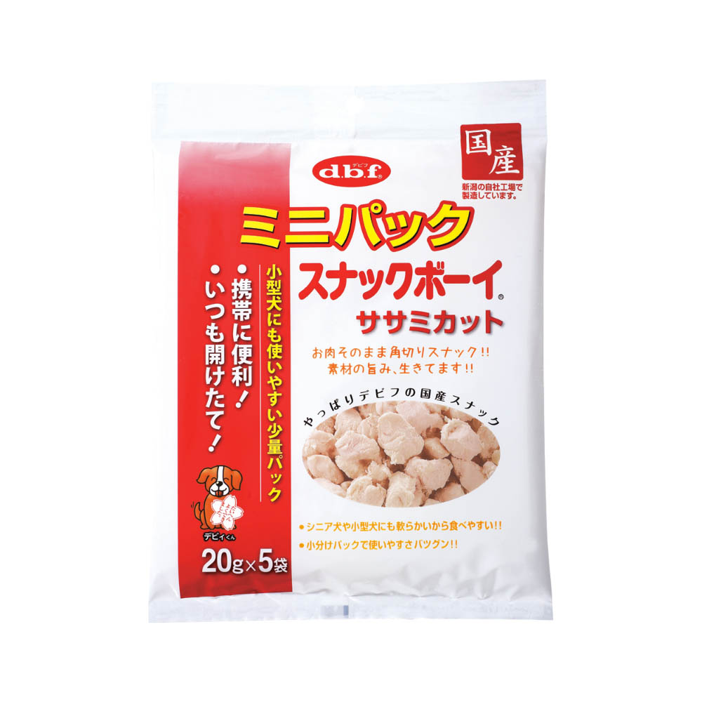 デビフ ミニパックスナックボーイササミカット100g(20g×5)