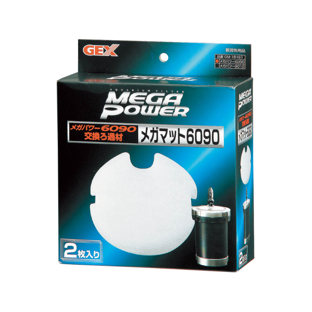 ジェックス GM-18161 メガマット 6090用 2枚入